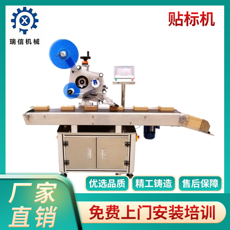 五大联赛在线官网