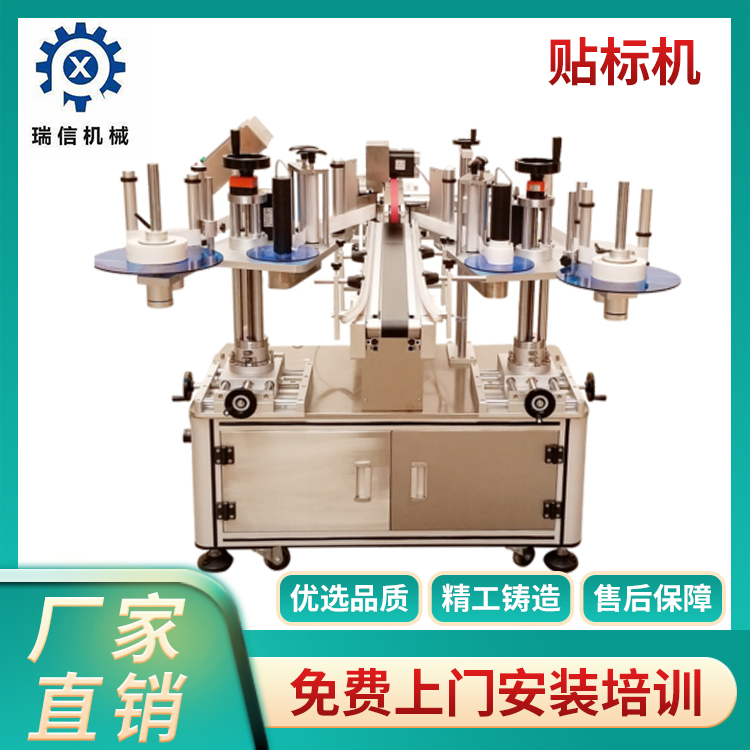 五大联赛在线官网